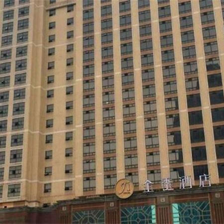 Ji Hotel Guangzhou Tianhe East Railway Station Eksteriør bilde