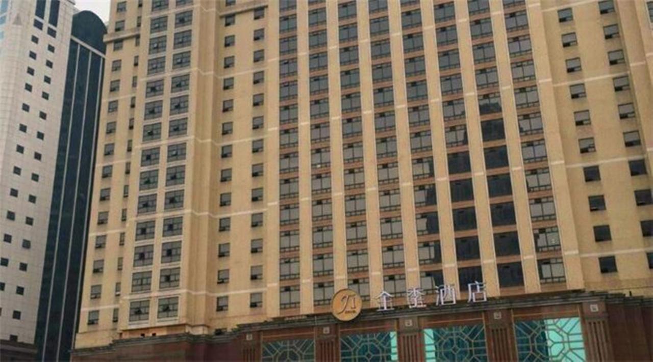 Ji Hotel Guangzhou Tianhe East Railway Station Eksteriør bilde