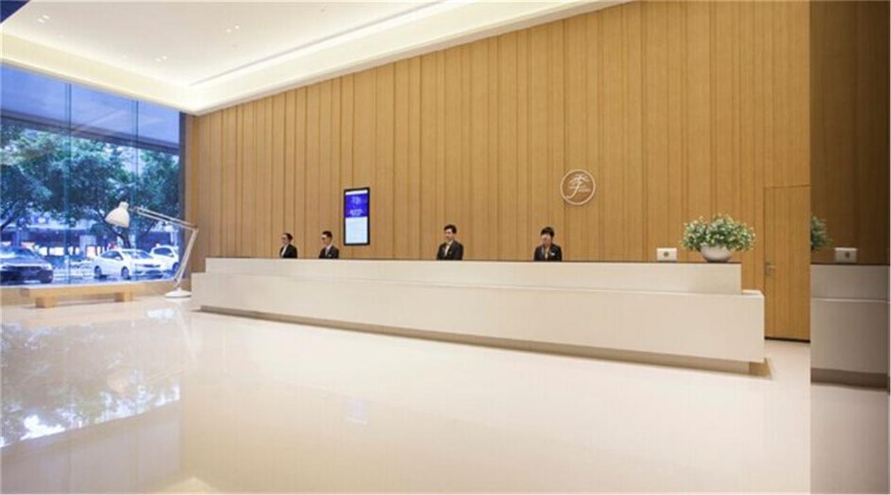 Ji Hotel Guangzhou Tianhe East Railway Station Eksteriør bilde