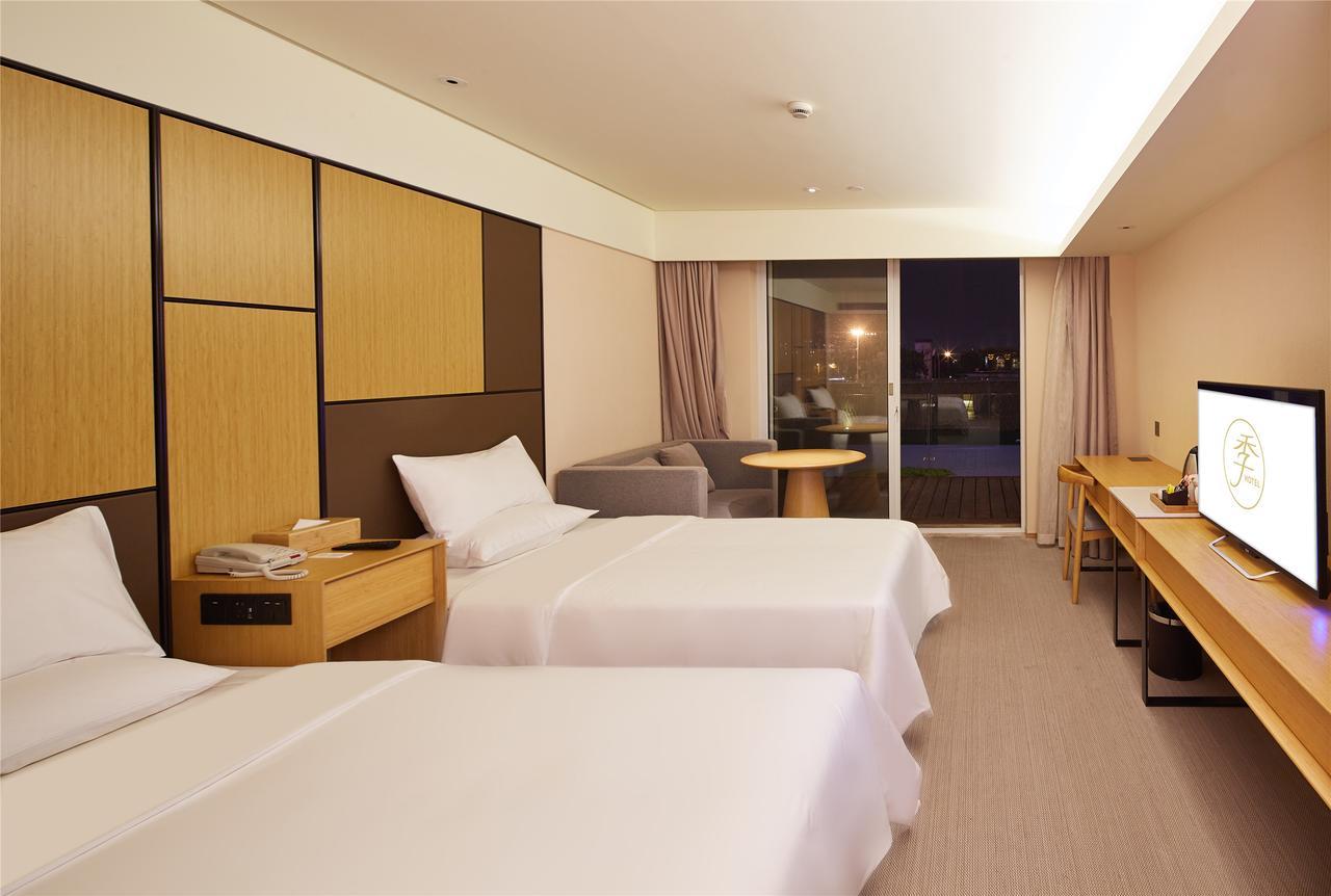 Ji Hotel Guangzhou Tianhe East Railway Station Eksteriør bilde